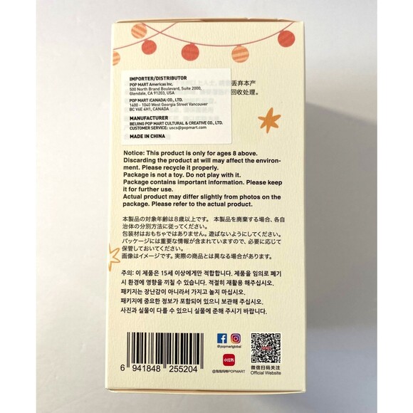 Have A Seat Pop Mart Authentic Labubu The Monsters Blind Box NIB - Picture 5 of 11